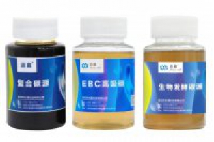 冬天有沒有一種碳源擁有乙酸鈉的優點，性價比更高的呢
